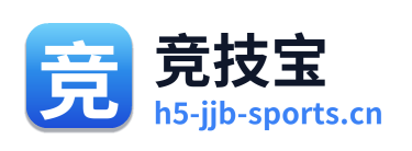 竞技宝